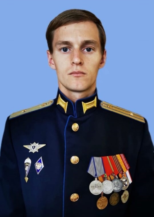 Памяти Героя Российской Федерации Сергея Горина
