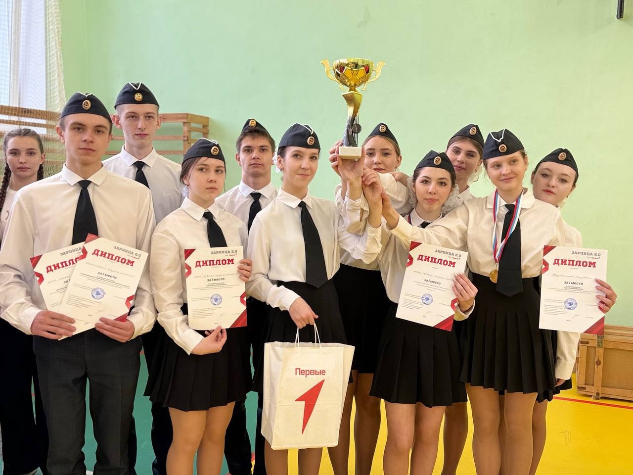 Здесь рождается характер. Зарница 2.0