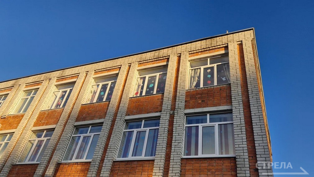 Сегодня брянские школьники напишут ЕГЭ по русскому языку