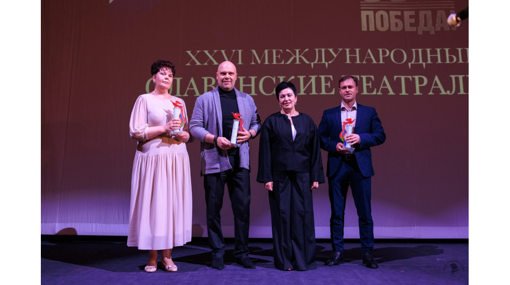 Спектакль «Вий» Брянского театра драмы стал лучшим на фестивале «Славянские театральные встречи»