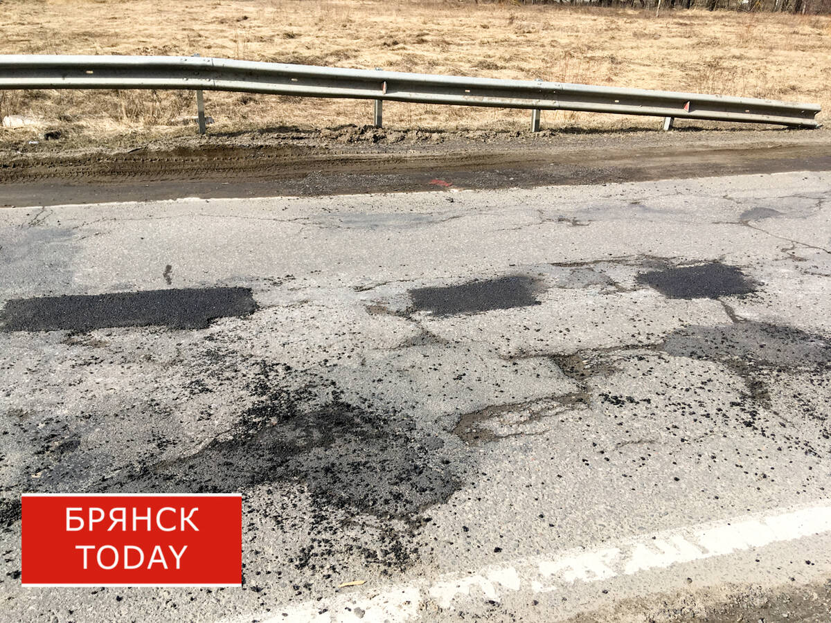 В Климовском районе ведётся ямочный ремонт дорог