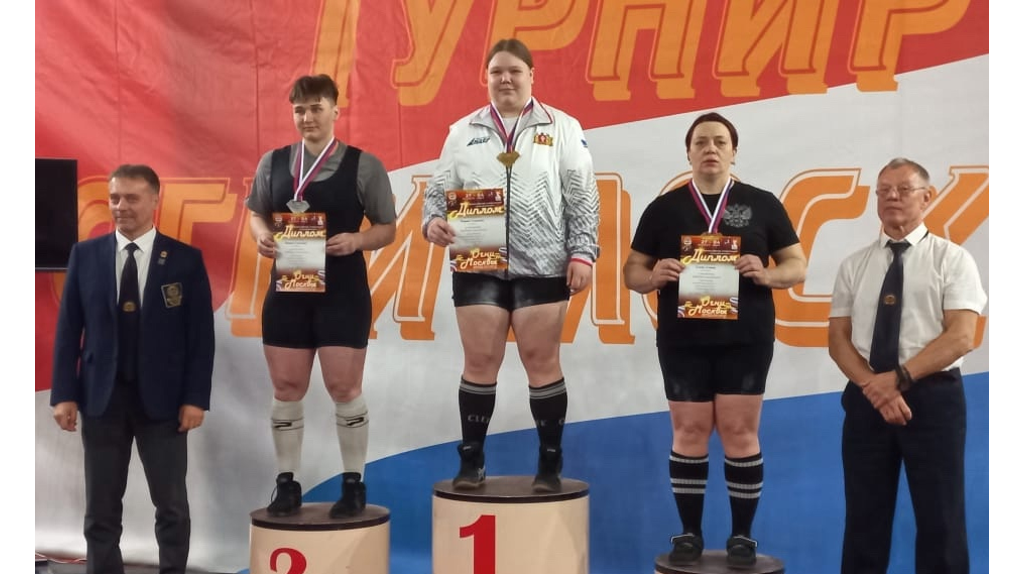 Брянская спортсменка Елена Алиева взяла бронзу на турнире «Огни Москвы» в столице