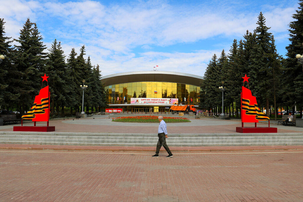 В Брянске начался капремонт площади перед цирком