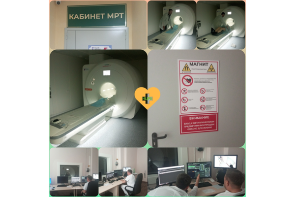 В Новозыбковской ЦРБ в тестовом режиме работает аппарат МРТ