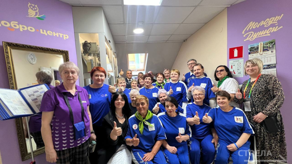 В Новозыбкове открыли Добро.Центр «Молоды Душой»