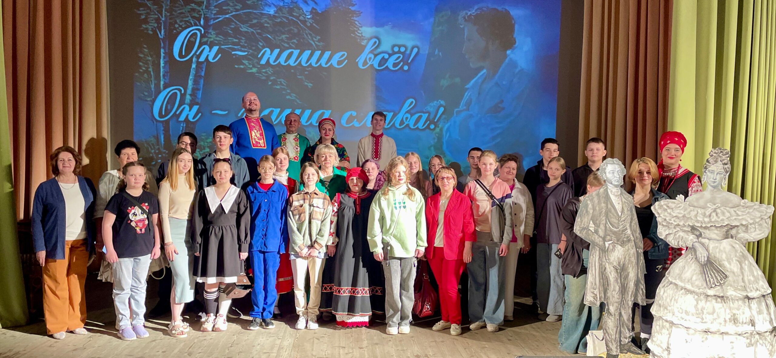 Специалисты культурно-досугового центра Севского района подготовили тематическую программу, посвященную творчеству А.С. Пушкина