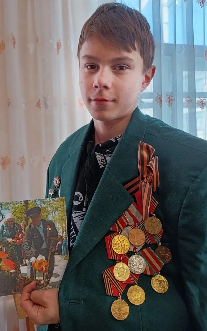 Семейные реликвии