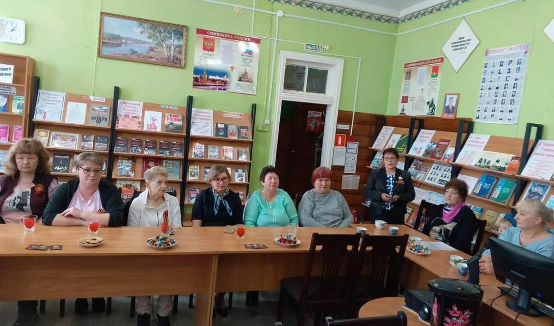 Севские библиотекари провели мероприятие «Мы памяти этой верны»