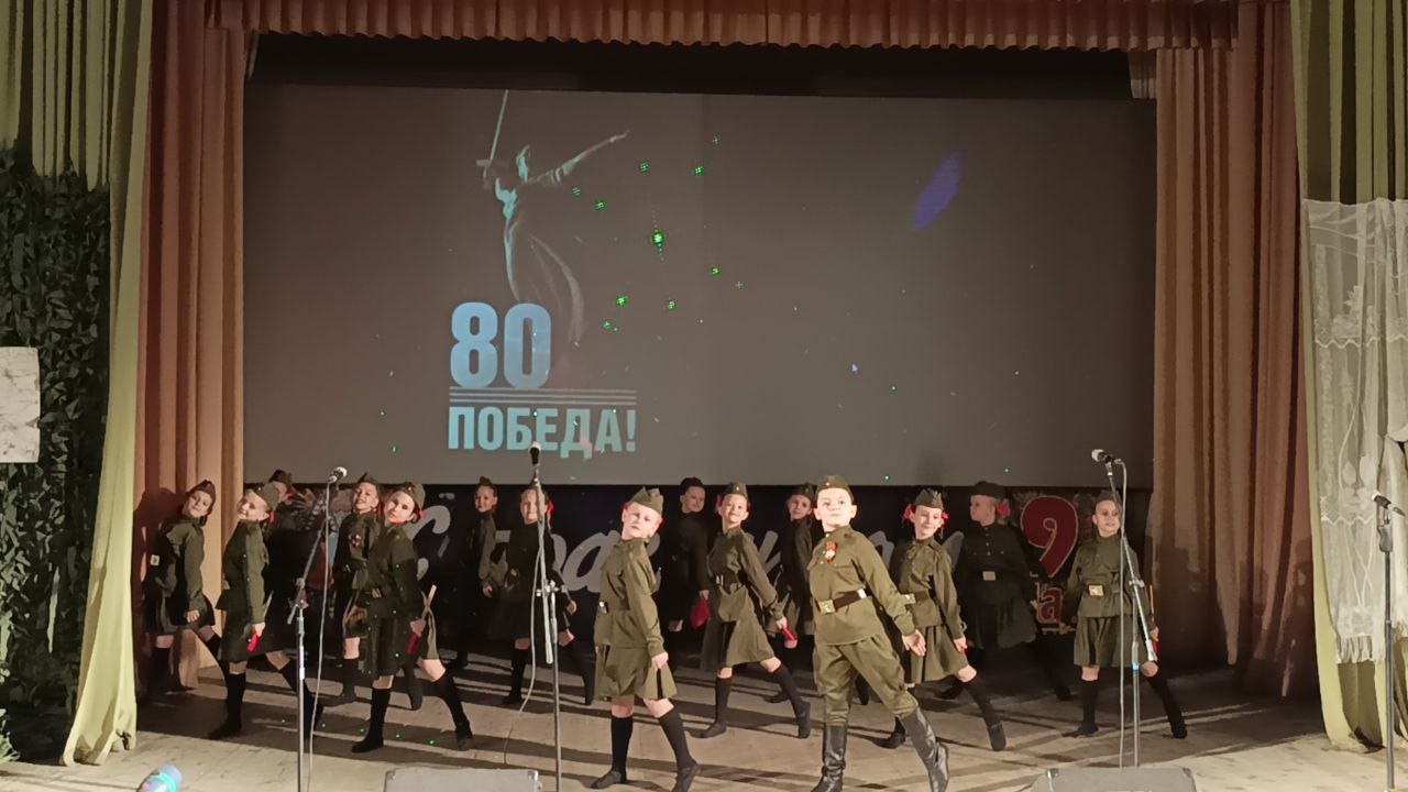 В Севске состоялся концерт, посвященный 80-летию Великой Победы