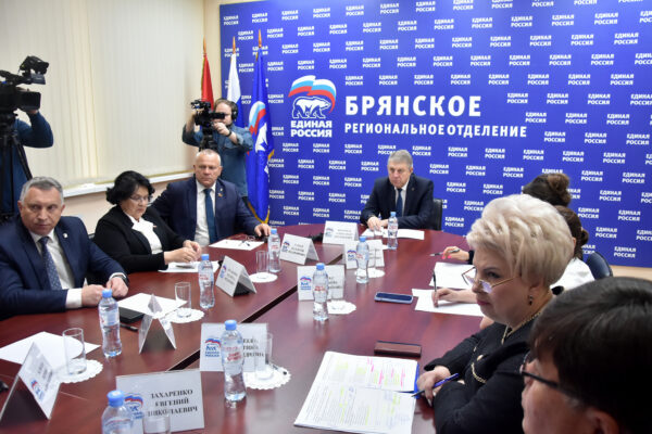 «Единая Россия» и Минпросвещения провели Всероссийский штаб по капремонту и строительству учреждений образования