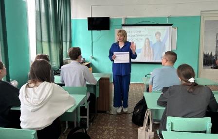 Брянские школьники научились создавать сильное резюме для успешного трудоустройства