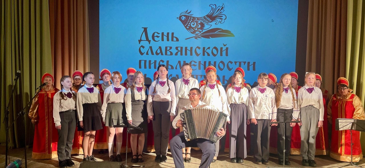 В культурно-досуговом центре Севского района прошёл концерт «Ну — ка, все вместе!»