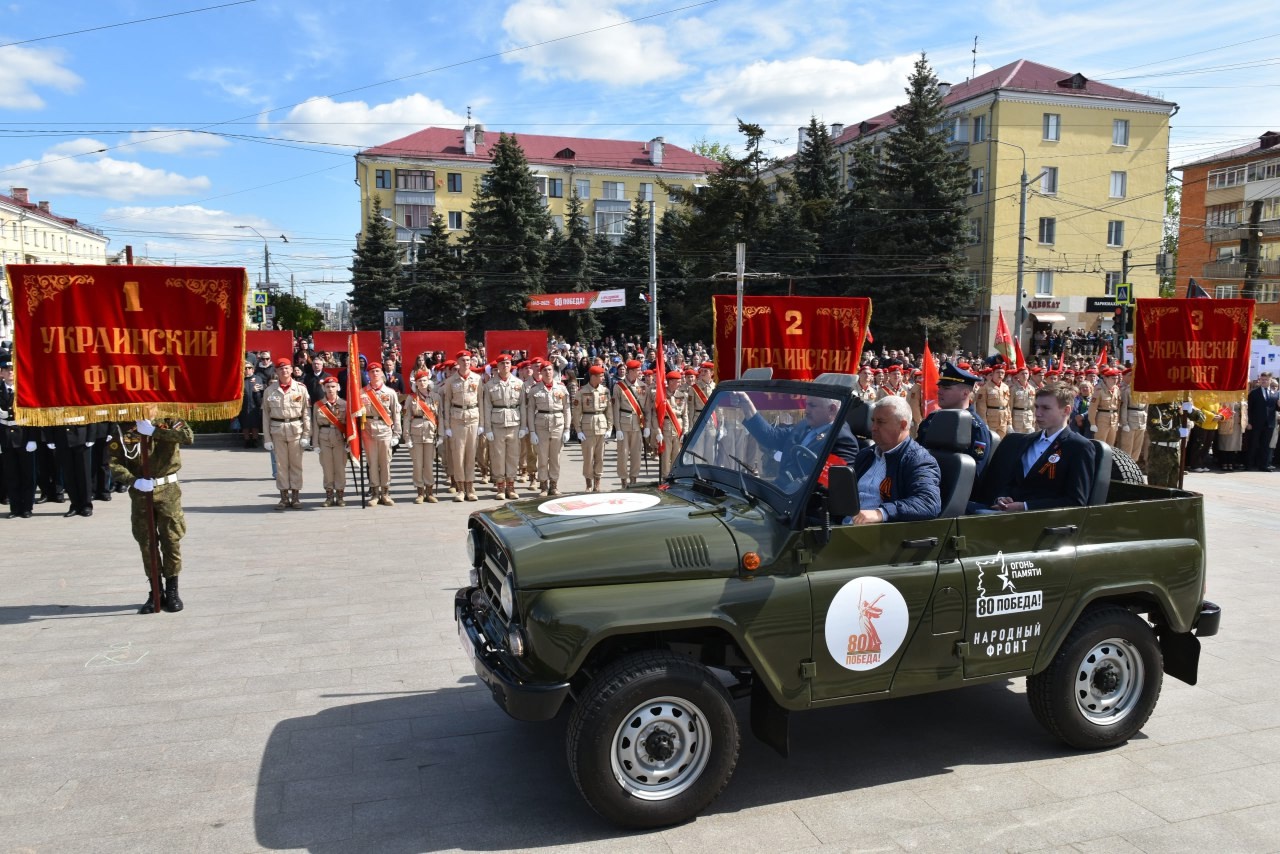Брянск принимает участие в военно-патриотической акции «Эстафета Победы!»