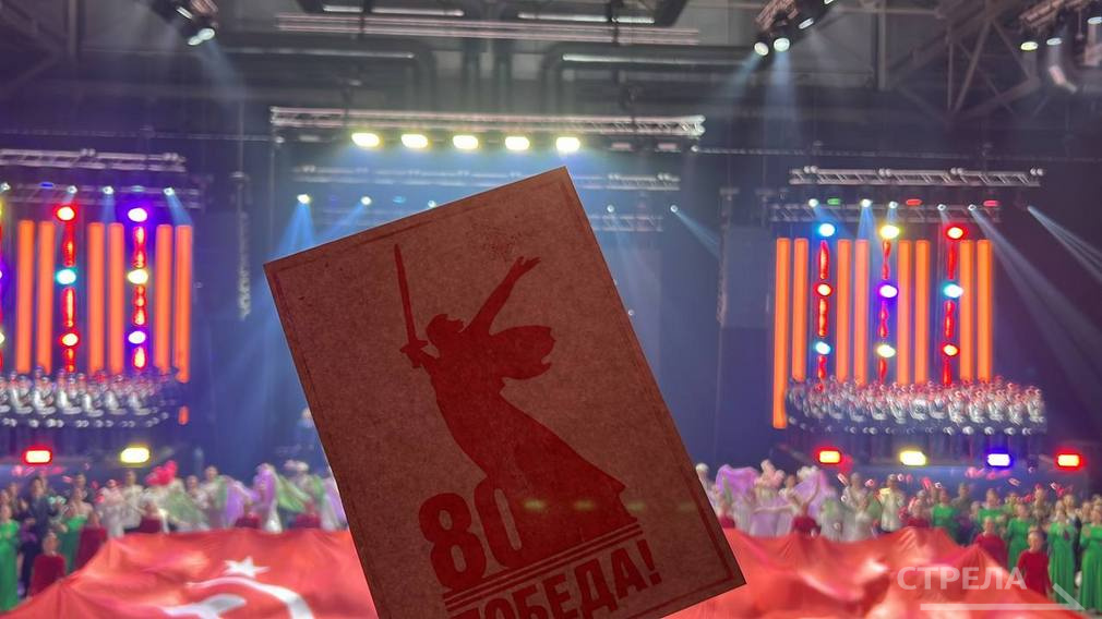 В Брянске прошло театрализованное представление «Победа будет за нами!»