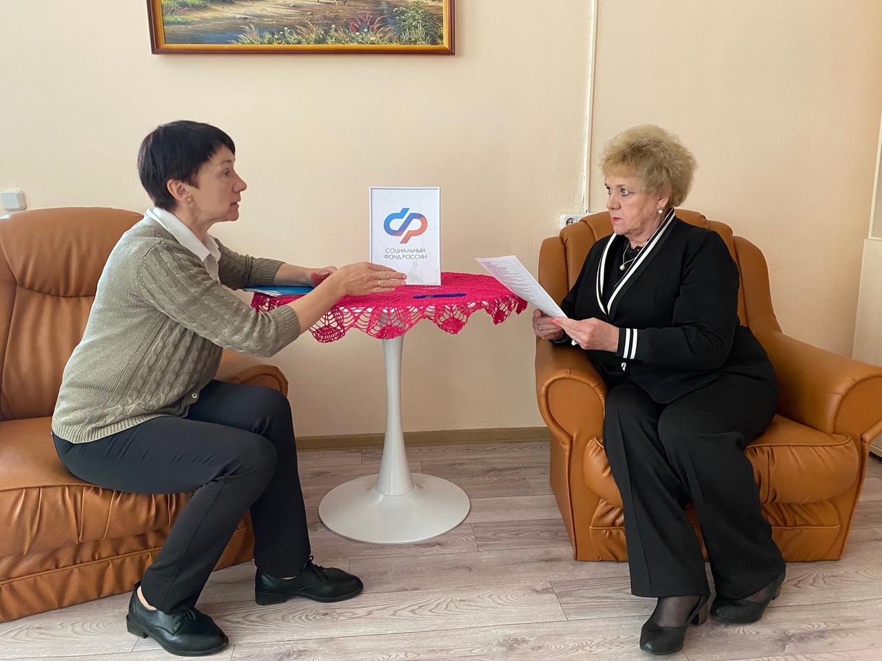 Центр занятости населения Севского района активно сотрудничает с отделением Социального фонда России