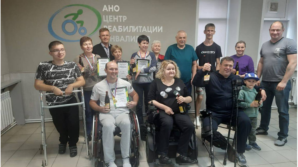 В Брянске горожане с ограниченными возможностями осваивают  фиджитал-спорт