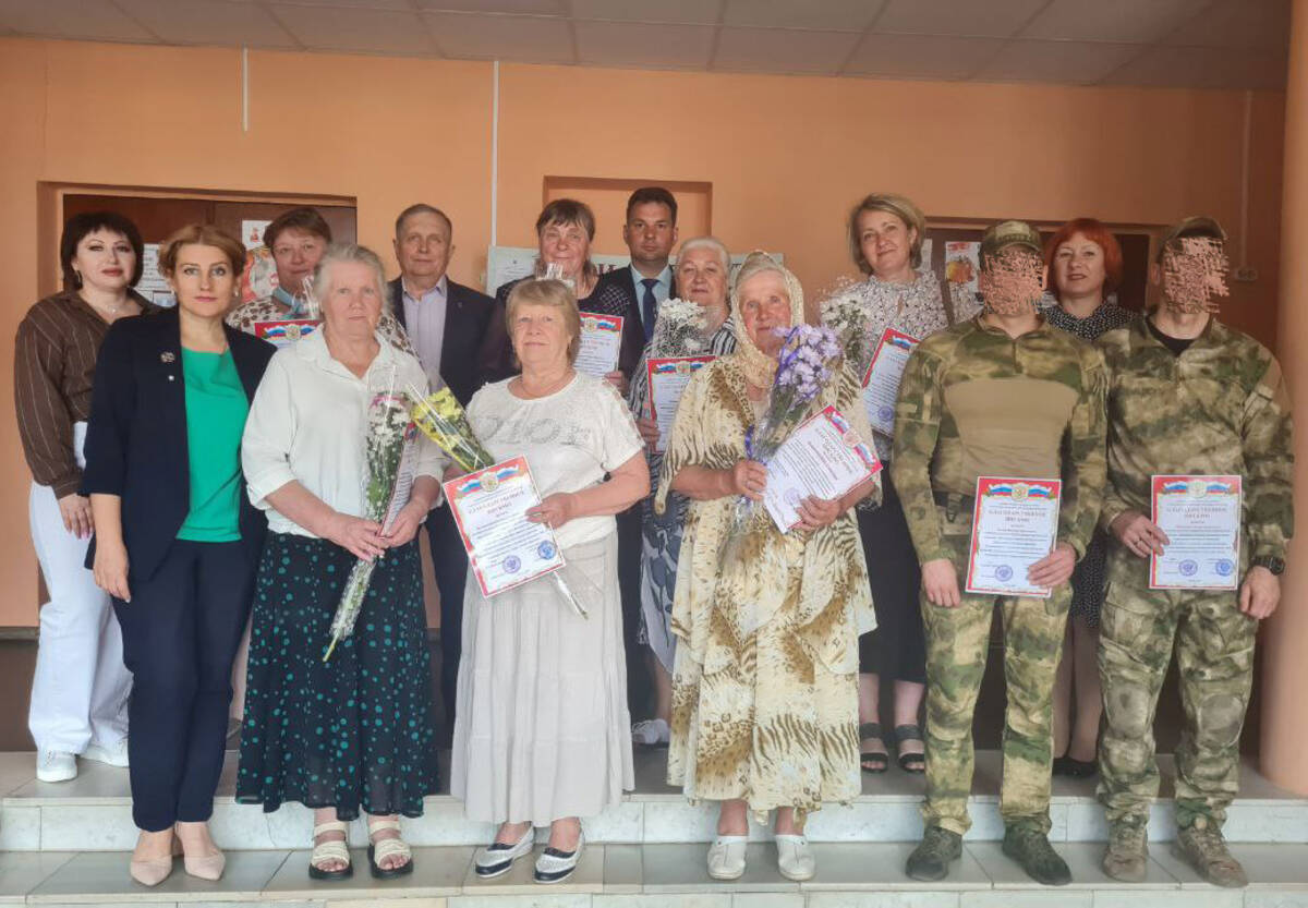 В Суземке наградили жителей, помогающих защитникам границы