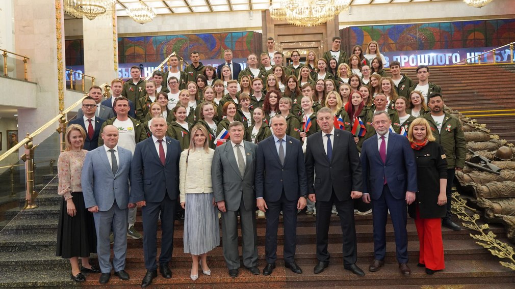 Молодежь Брянской и Могилевской областей приняла участие в проекте «Дорогами Памяти и Славы»