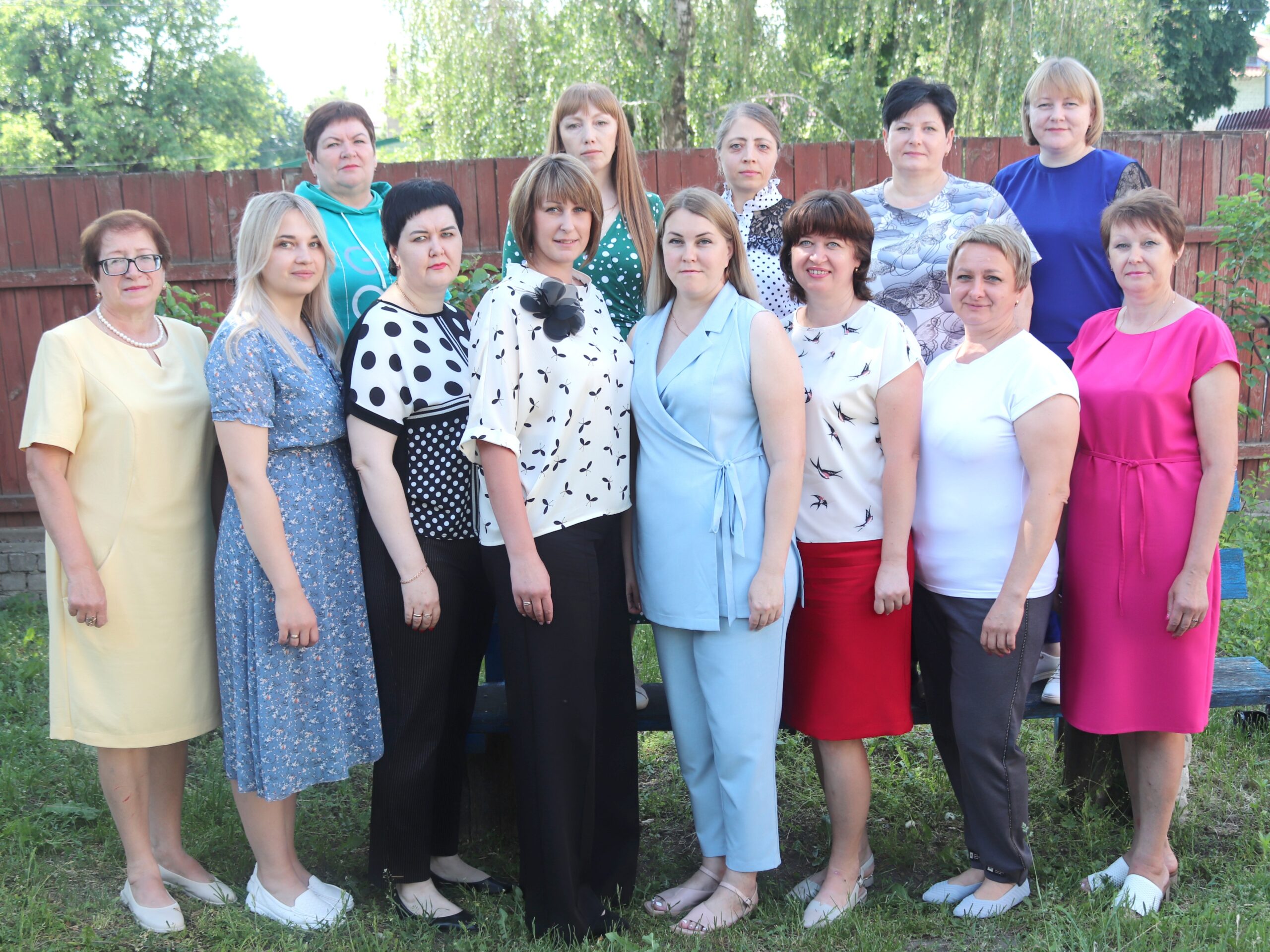 Такая важная работа для тех, кому нужна забота