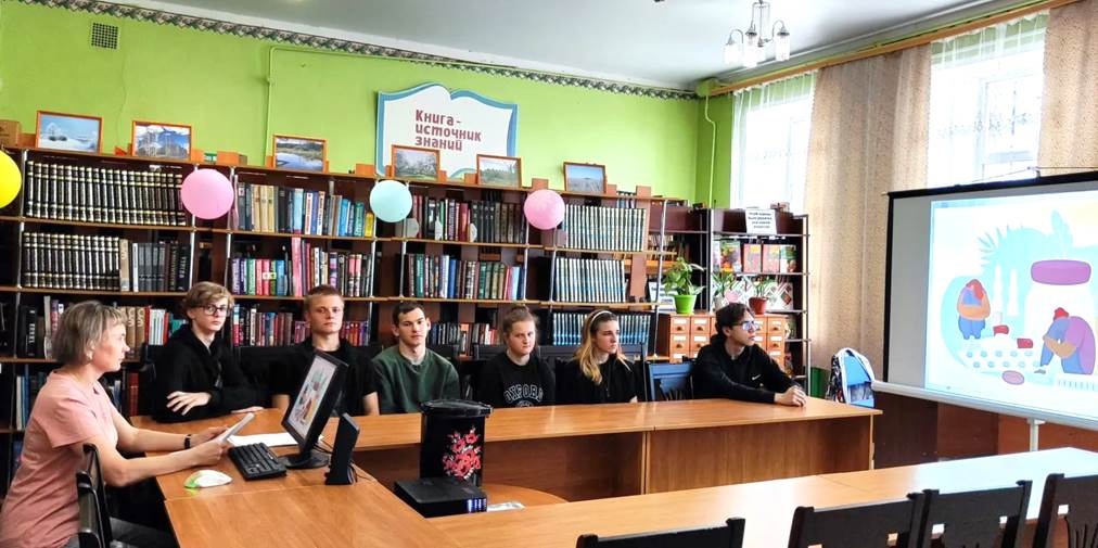 Севские библиотекари провели тематический час «Зависимость – удел слабых»