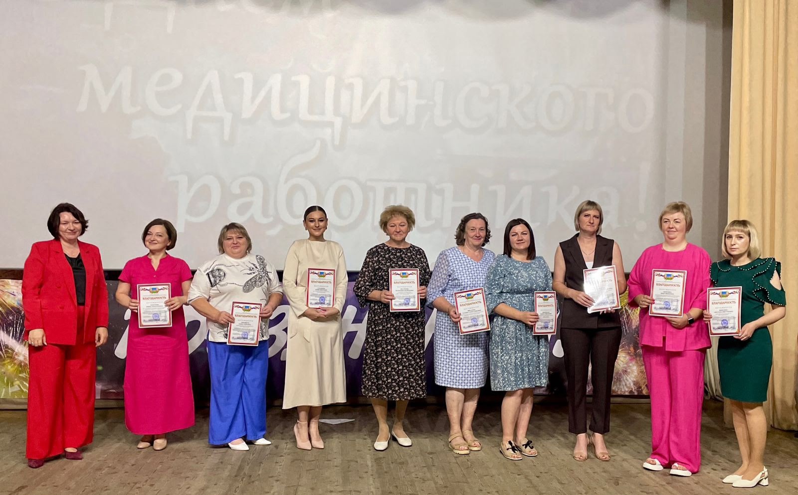 В Севском КДЦ состоялось торжественное чествование медицинских работников