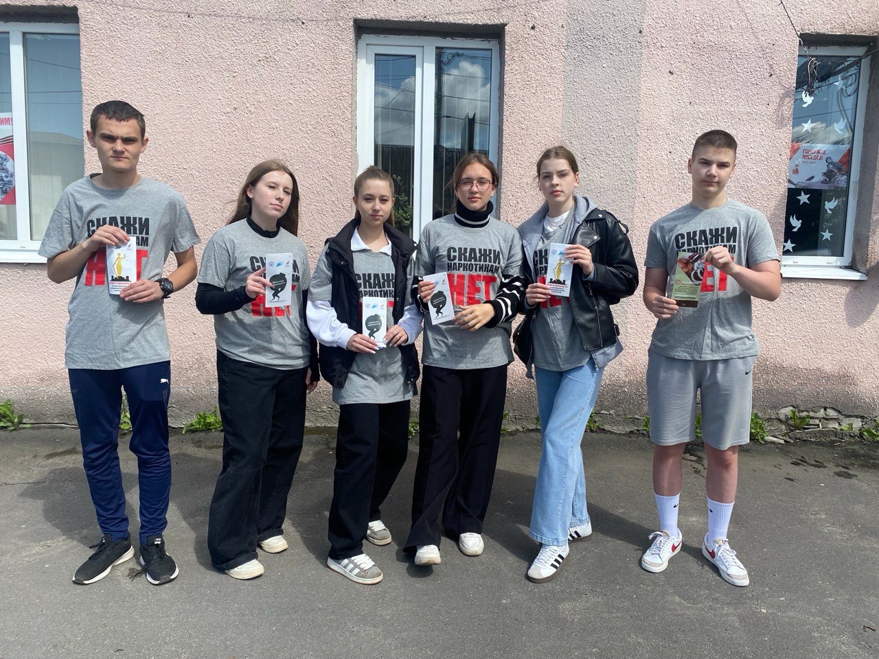 В Севске прошла профилактическая акция «В будущее без наркотиков»