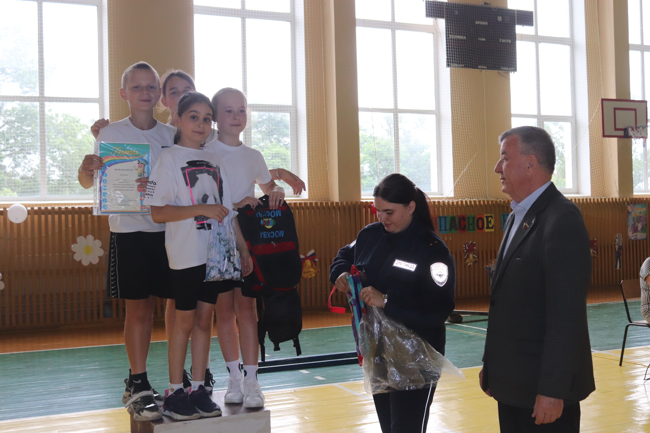 В Севской школе № 1 прошел конкурс -соревнование «Безопасное колесо — 2025»