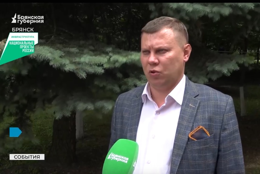 В Брянске к 20 августа планируют завершить капитальный ремонт на проспекте Московском