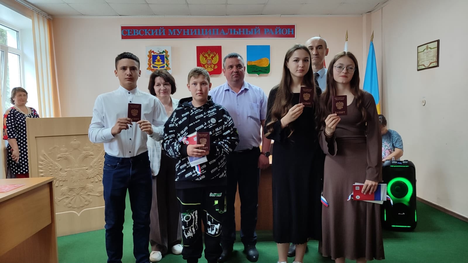 В администрации Севского района юным севчанам вручили паспорта