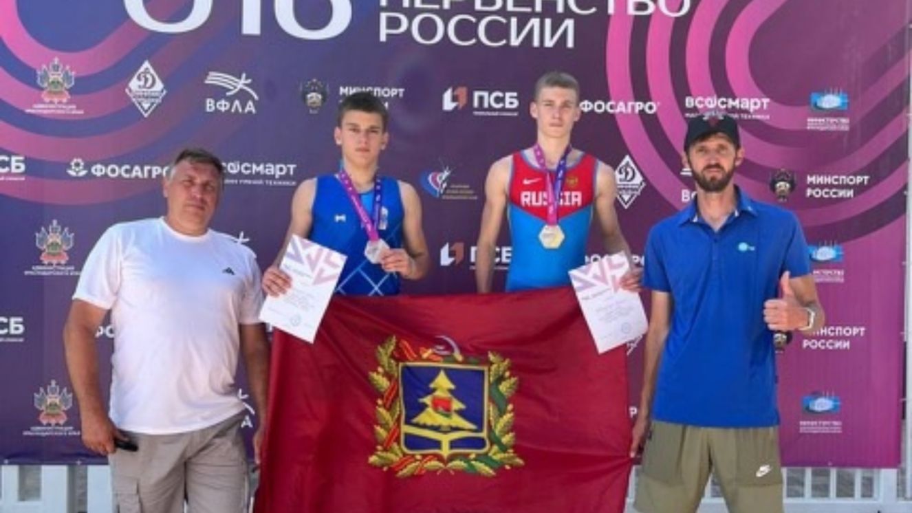 Брянские легкоатлеты завоевали медали на Первенстве России в Краснодаре