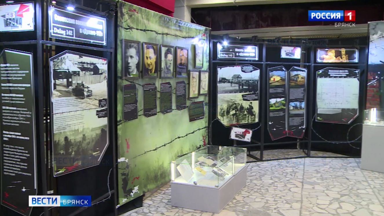 Работа по созданию мемориального комплекса «Дулаг-142» продолжается