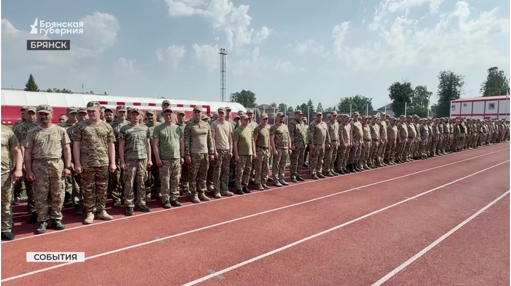 Добровольцы бригады «БАРС-Брянск» сдали нормы ГТО