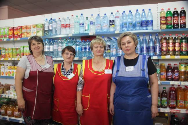 Это ваш день, работники потребкооперации!