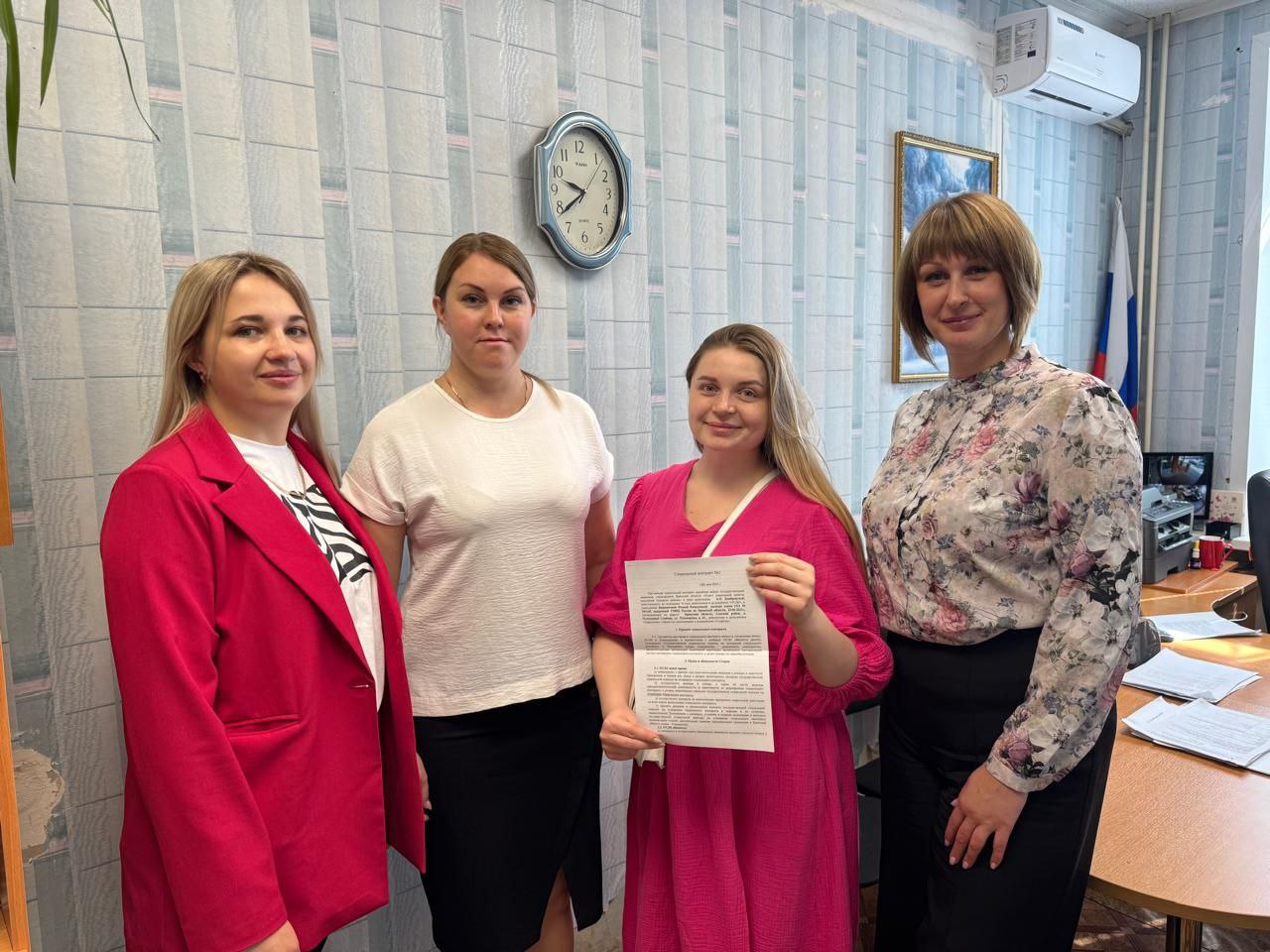 Севский ОСЗН предлагает жителям района государственную помощь на основании социального контракта