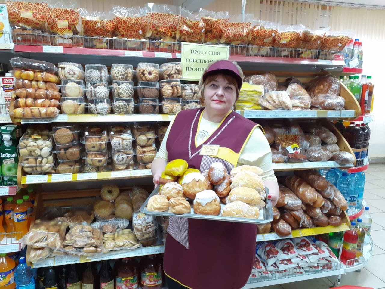 Брянские кооператоры празднуют 130-летие со дня основания