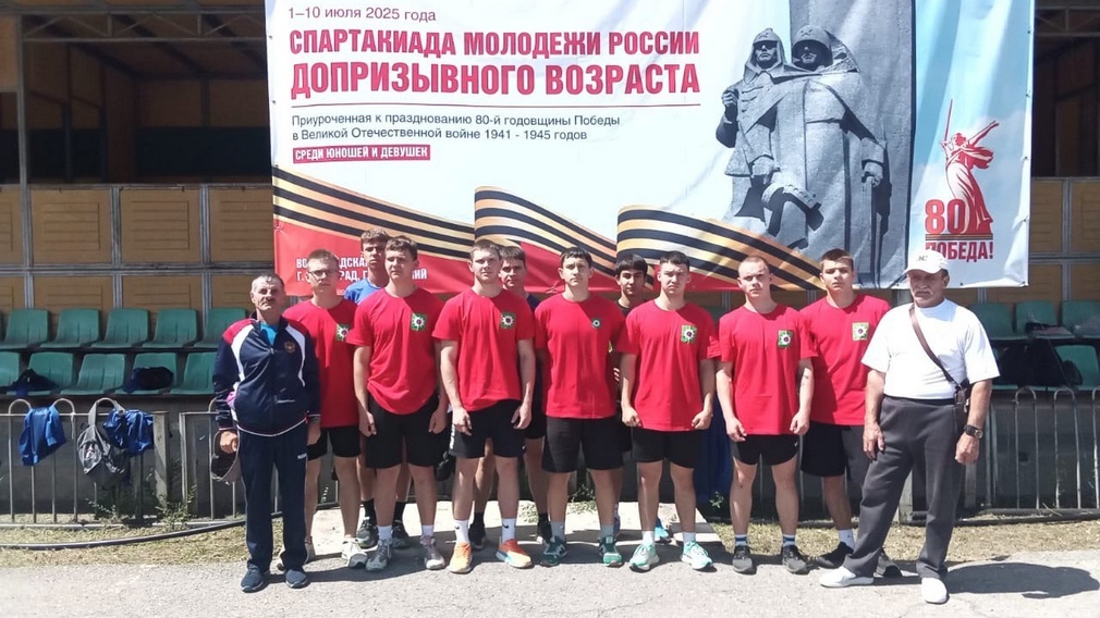 Брянец занял первое место на Спартакиаде молодежи России допризывного возраста