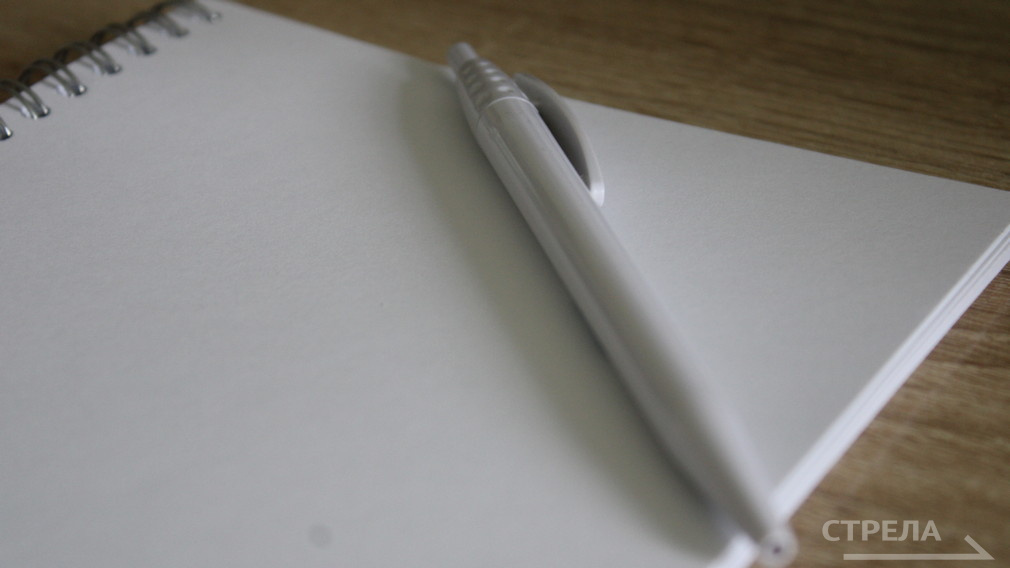 В Брянской области подвели итоги конкурса «Лучшая муниципальная практика»