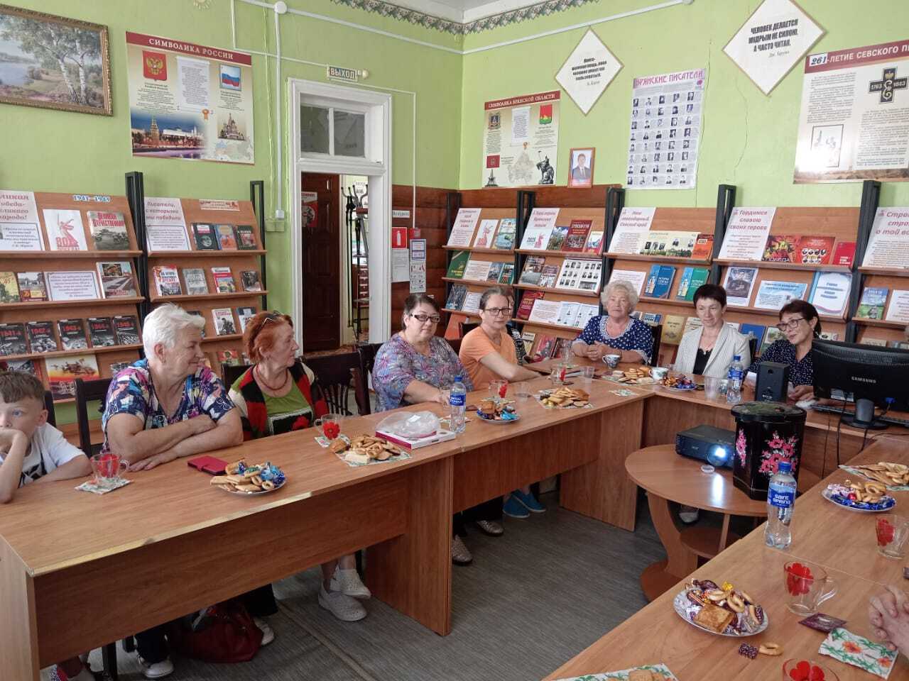 В Центральной библиотеке МБУК «ЦБС» Севского района прошло мероприятие «Мы счастливы, потому что вместе»