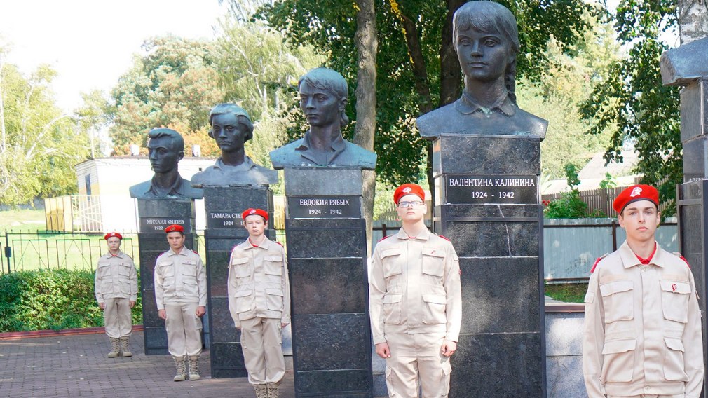 Александр Богомаз с рабочей поездкой посетил край партизанской славы – Навлю