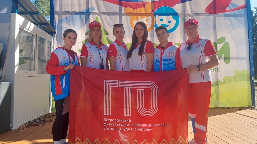 В брянском лагере «Огонек» прошел праздник ГТО