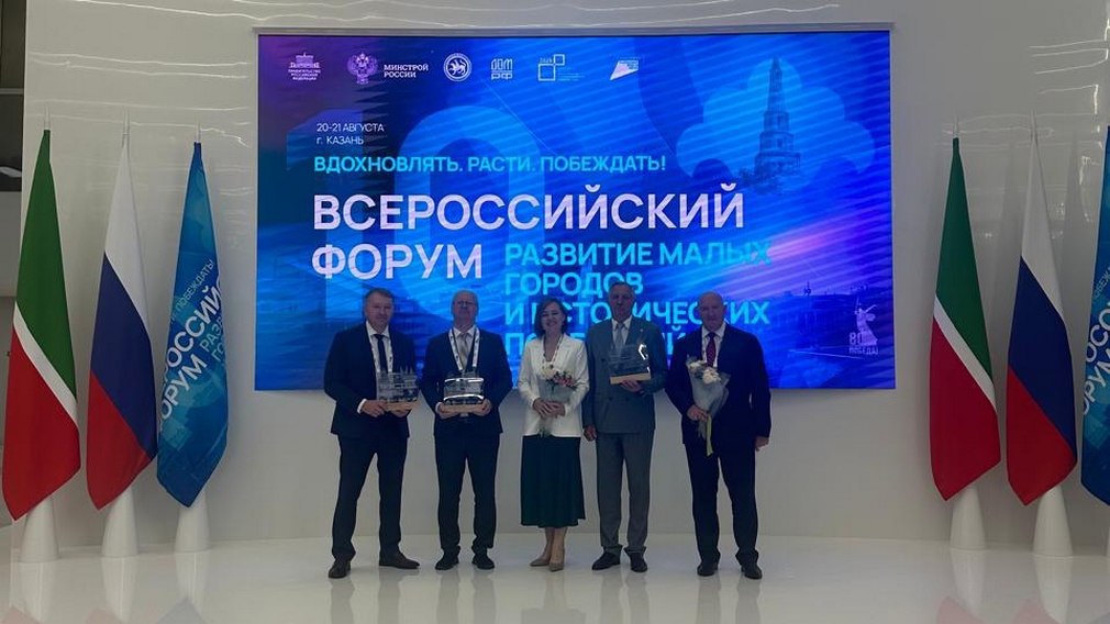 Проекты Стародуба, Трубчевска и Новозыбкова стали победителями всероссийского конкурса