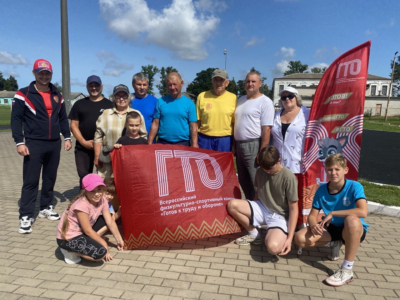 В Севске отметили День физкультурника