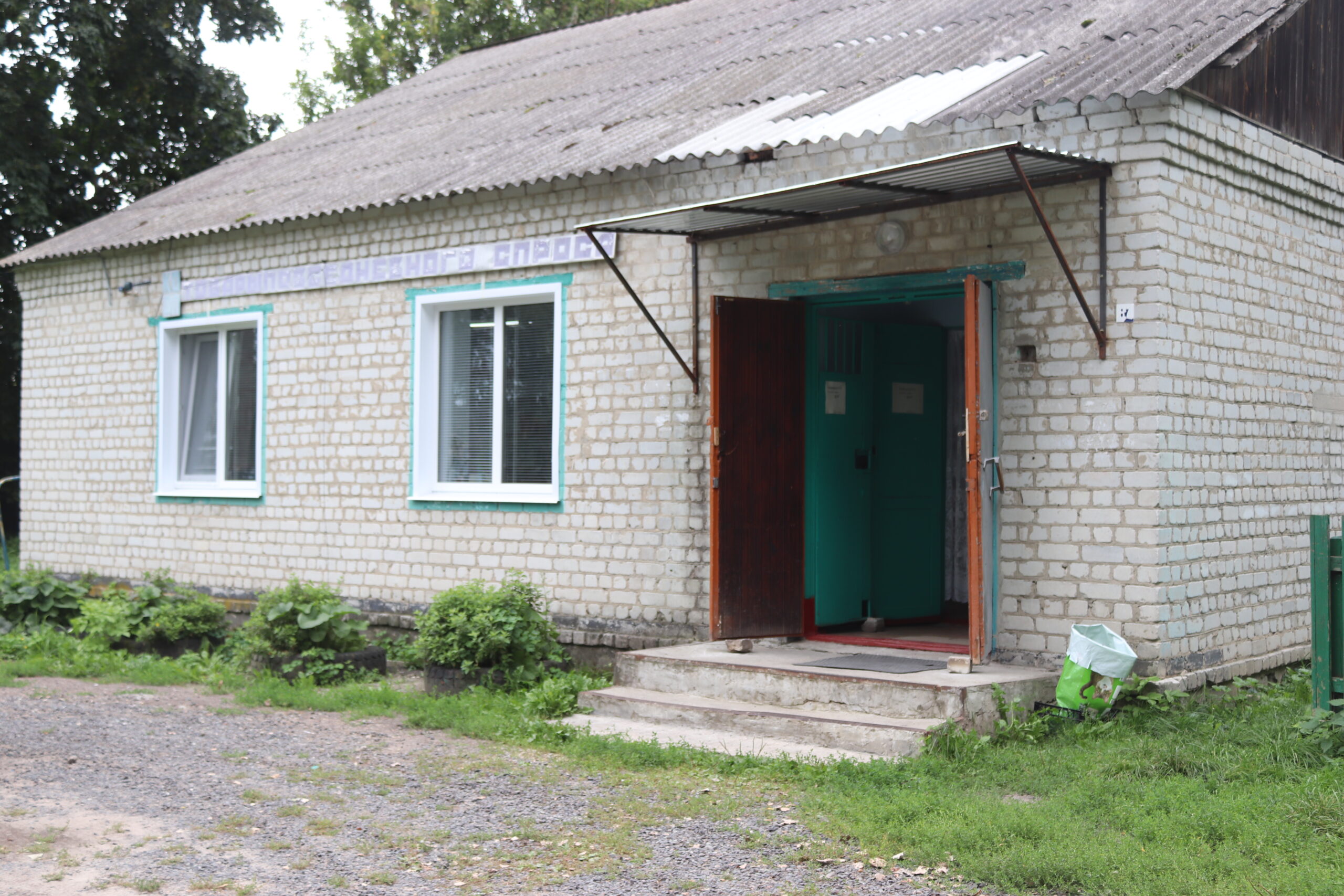 Магазин – это сердце села