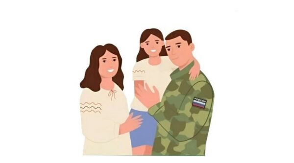 В Брянской области внедряют новый сервис «Карьерный вектор для СВОих»