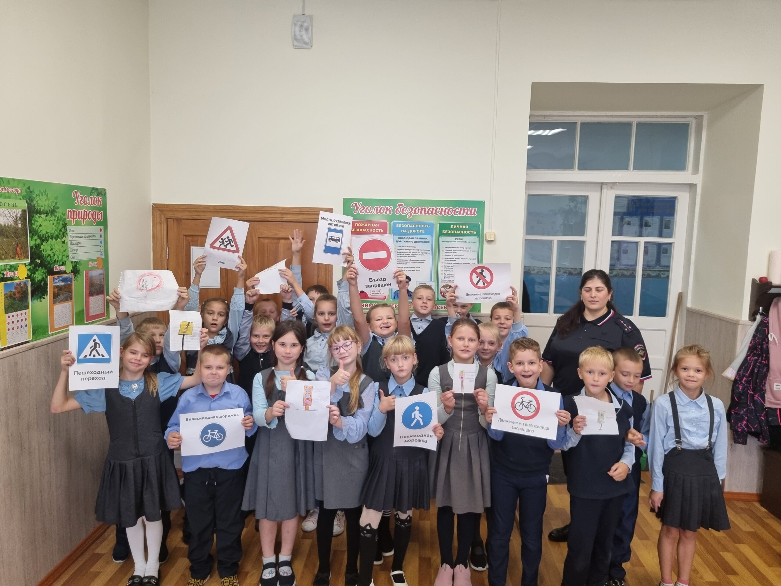 В СОШ №1 города Севска прошла неделя безопасности дорожного движения