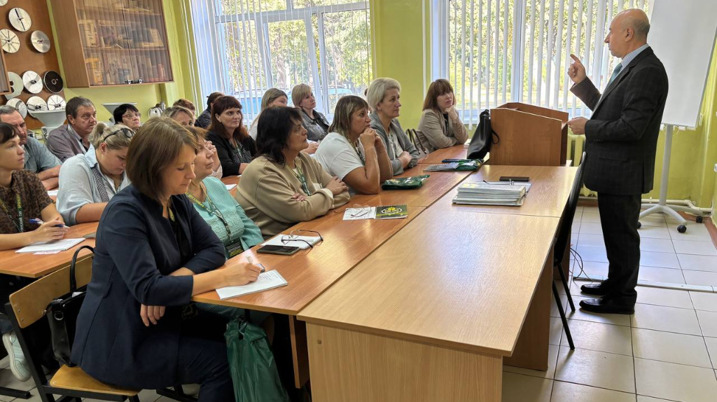 В Брянске семьдесят девять учителей обучили для работы в агроклассах