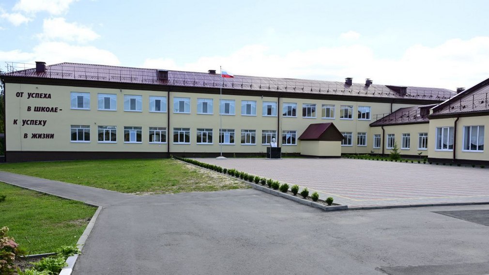 В Сураже капитально отремонтированы школа №3 и детсад