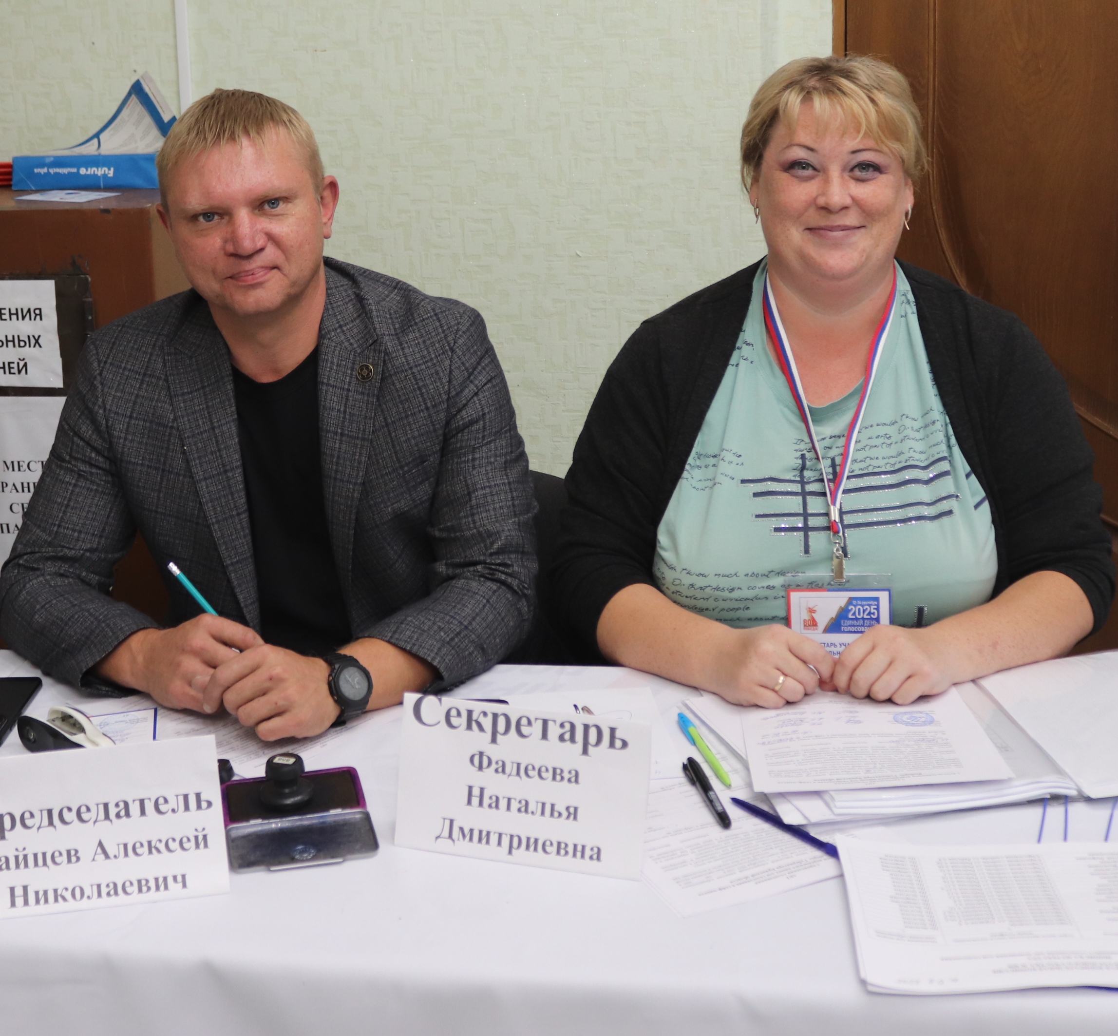 Жители Севского района проявляют гражданскую активность на избирательных участках