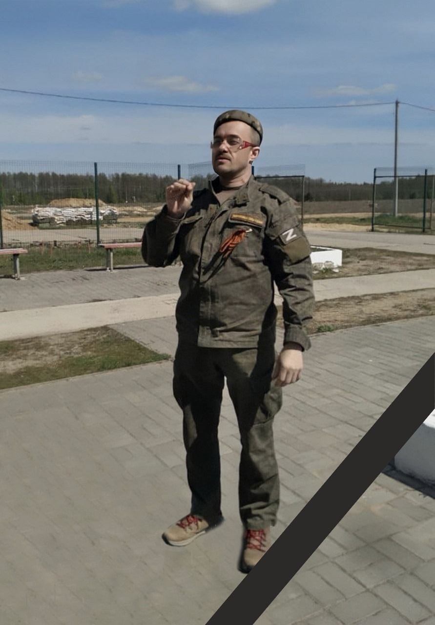 В Севске простятся с погибшим героем СВО Андреем Симакиным