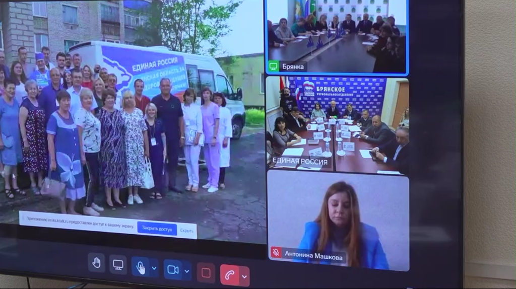 Брянщина помогает луганской Брянке